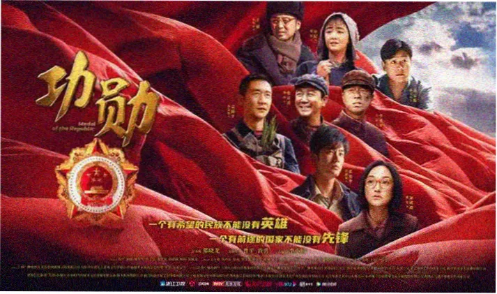 监狱电影大全 监狱风云 华语黑狱经典 banner