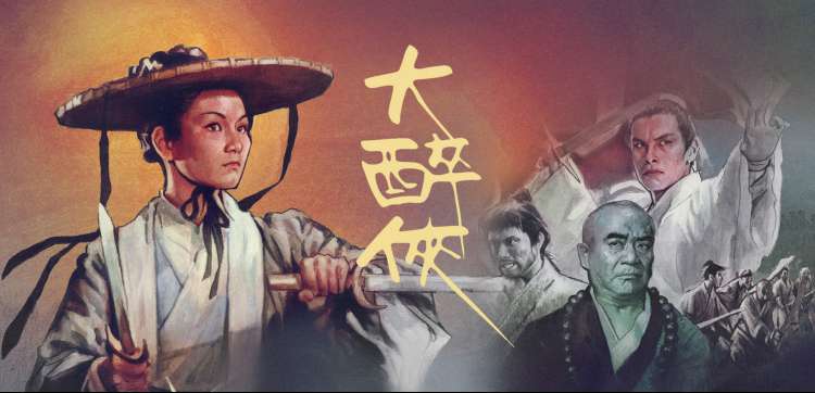 监狱电影大全 越狱美剧 高智商越狱 banner