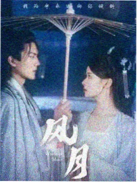 逃离丹尼莫拉 真实越狱迷你剧