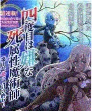 监狱题材流媒体观看报告资讯
